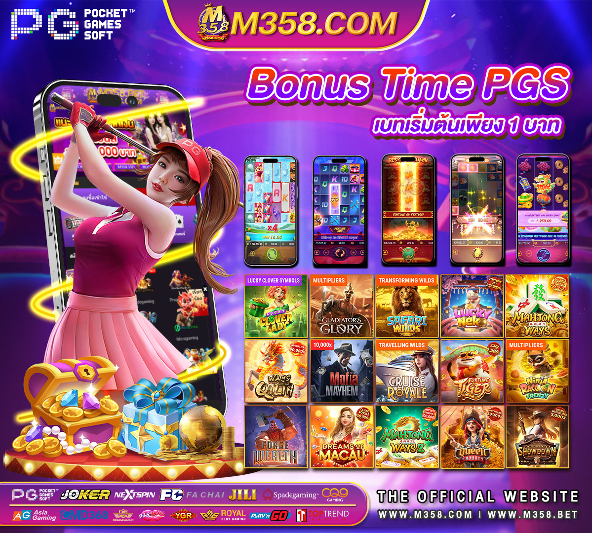 PG Dragon web slot casino